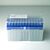 200µL, Pipette Tips, Racked, PP, DNase & RNase Free, Sterile, Without Filter, 96 Tips/Rack - 50 Racks