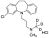 Clomipramine-D₃ HCl, 100 µg/mL (as free base)