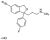 N-Desmethylcitalopram-D₃ HCl, 100 μg/mL (as free base)