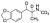 (±)-MDMA-D₅ [(±)-3,4-Methylenedioxymethamphetamine-D₅], 100 μg/mL