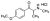 Methedrone HCl (4-Methoxymethcathinone HCl), 1.0 mg/mL (as free base)