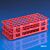 Tube Rack, 16/17mm, 60-Place, PP, Red